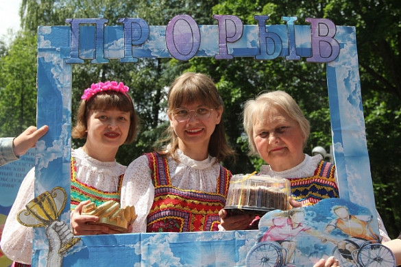 Фестиваль «Прорыв» для молодежи с ОВЗ прошел в Родниках